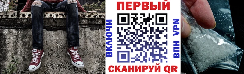АМФ Розовый  как найти наркотики  Лаишево 