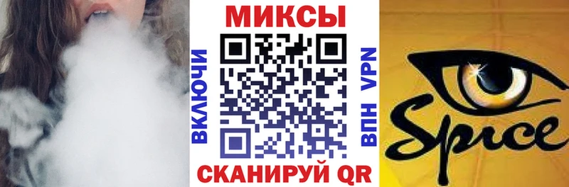 БУТИРАТ 1.4BDO hydra маркетплейс Лаишево