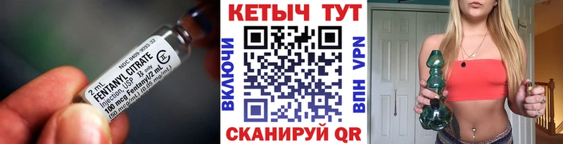 МЕГА маркетплейс  darknet Telegram  КЕТАМИН VHQ  Лаишево 
