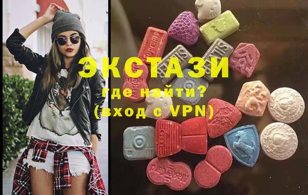 хмурый Балабаново