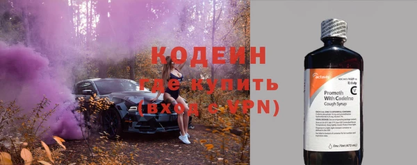 гашиш Няндома
