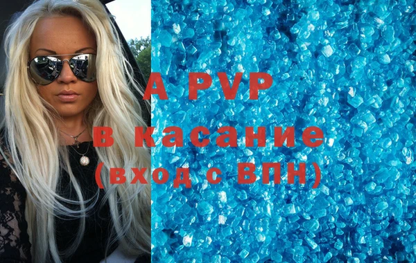 хмурый Балабаново