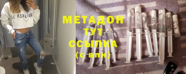 винт Баксан