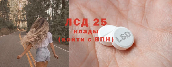 меф VHQ Нязепетровск