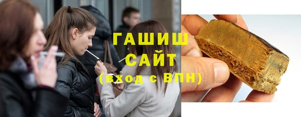 хмурый Балабаново