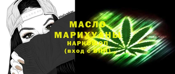 хмурый Балабаново