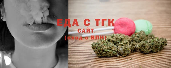 хмурый Балабаново