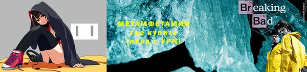 винт Баксан