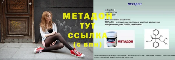 хмурый Балабаново