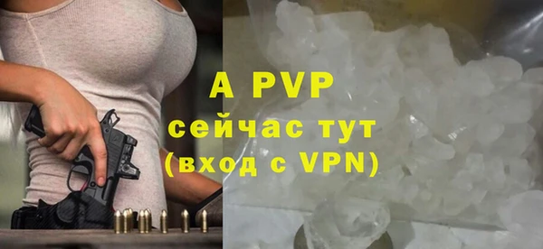 меф VHQ Нязепетровск