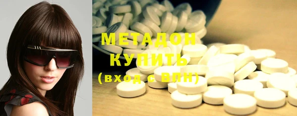 винт Баксан