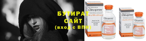 хмурый Балабаново