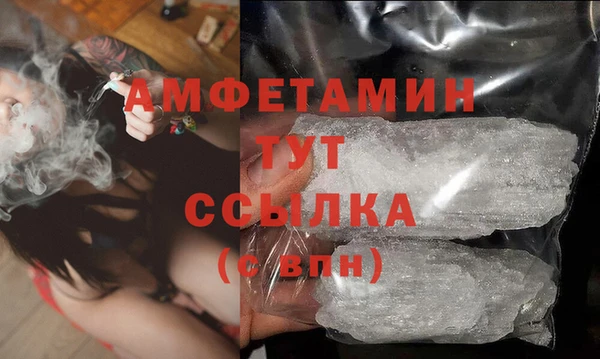 гашиш Няндома