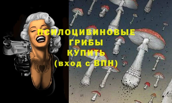 меф VHQ Нязепетровск