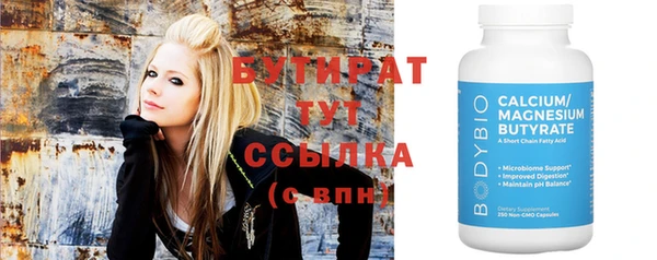 винт Баксан