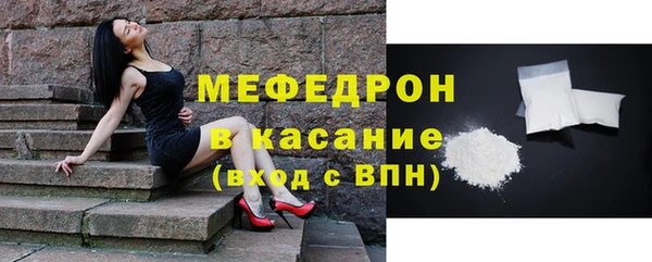 хмурый Балабаново