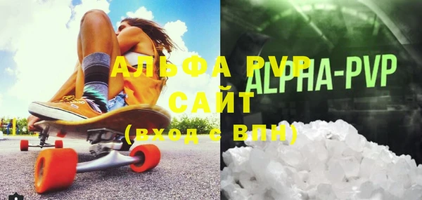 винт Баксан