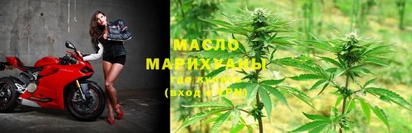 хмурый Балабаново