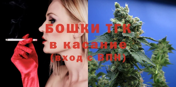 хмурый Балабаново