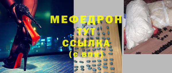 спиды Арсеньев