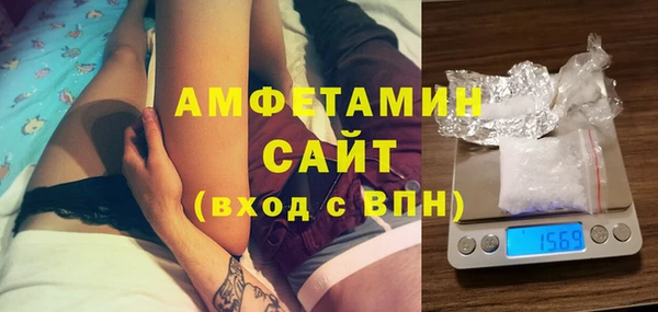 хмурый Балабаново