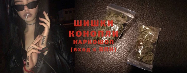 кокаин VHQ Балахна