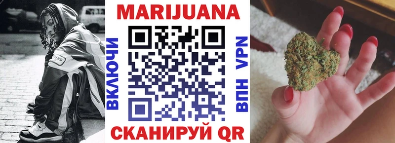 купить наркоту  Лаишево  Каннабис сатива 